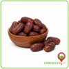 خرما زاهدی  میدان تره بار شهرداری